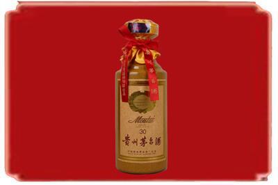 齐河县烟酒回收30年份茅台酒.jpg